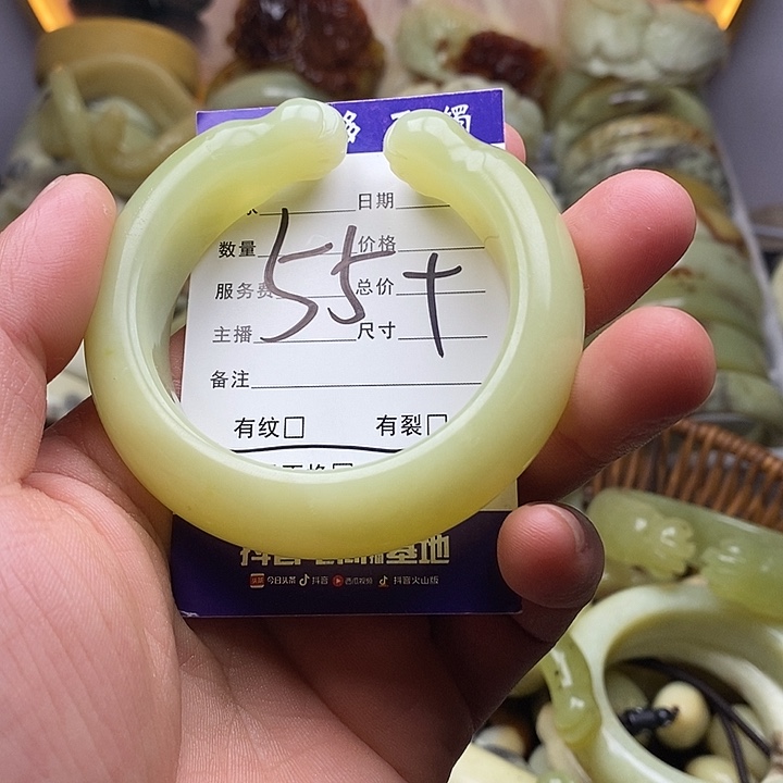 未镶嵌蛇纹石玉手镯薇