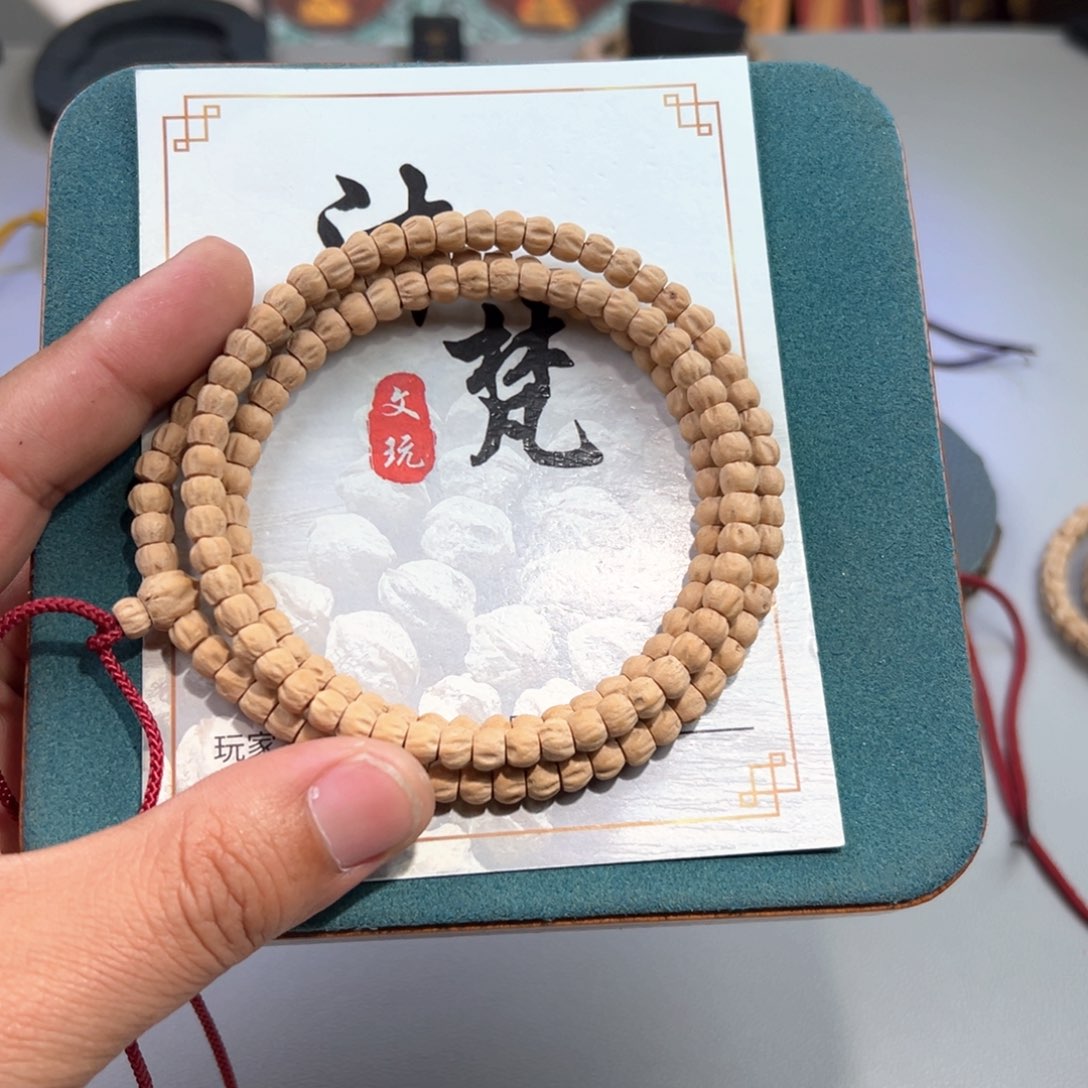 柏香籽/百香籽吊坠糖*