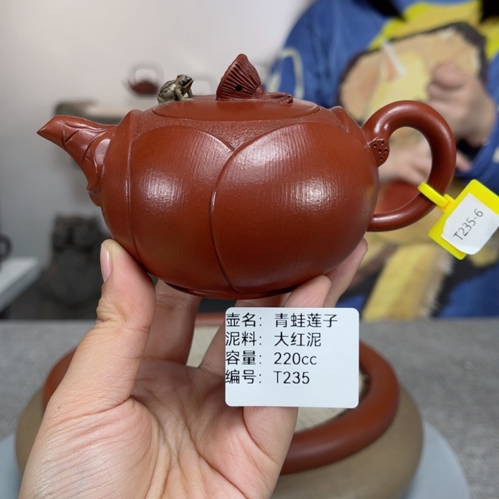 紫砂茶壶紫砂刻绘