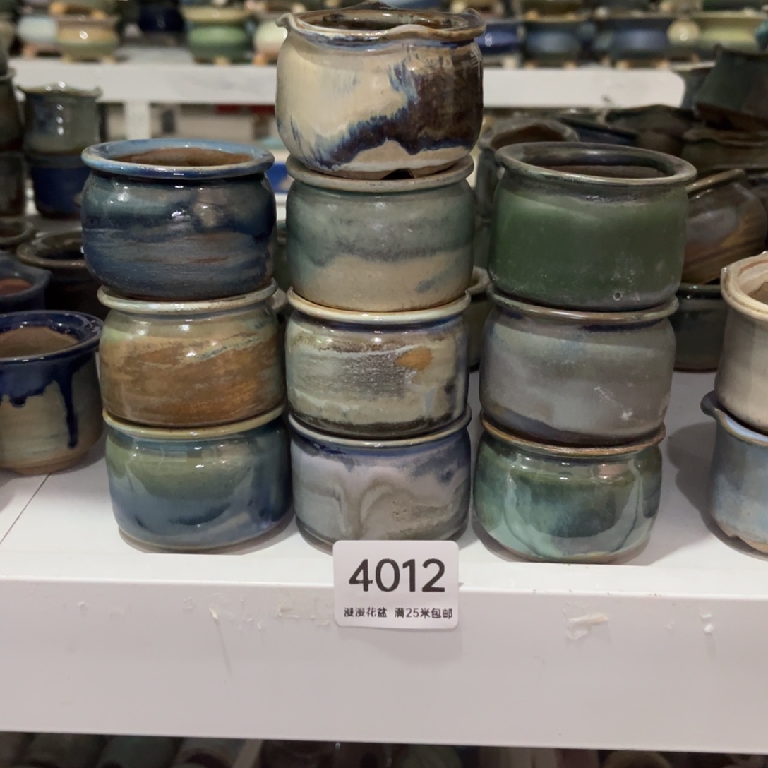 4012内口4.5景德镇手工