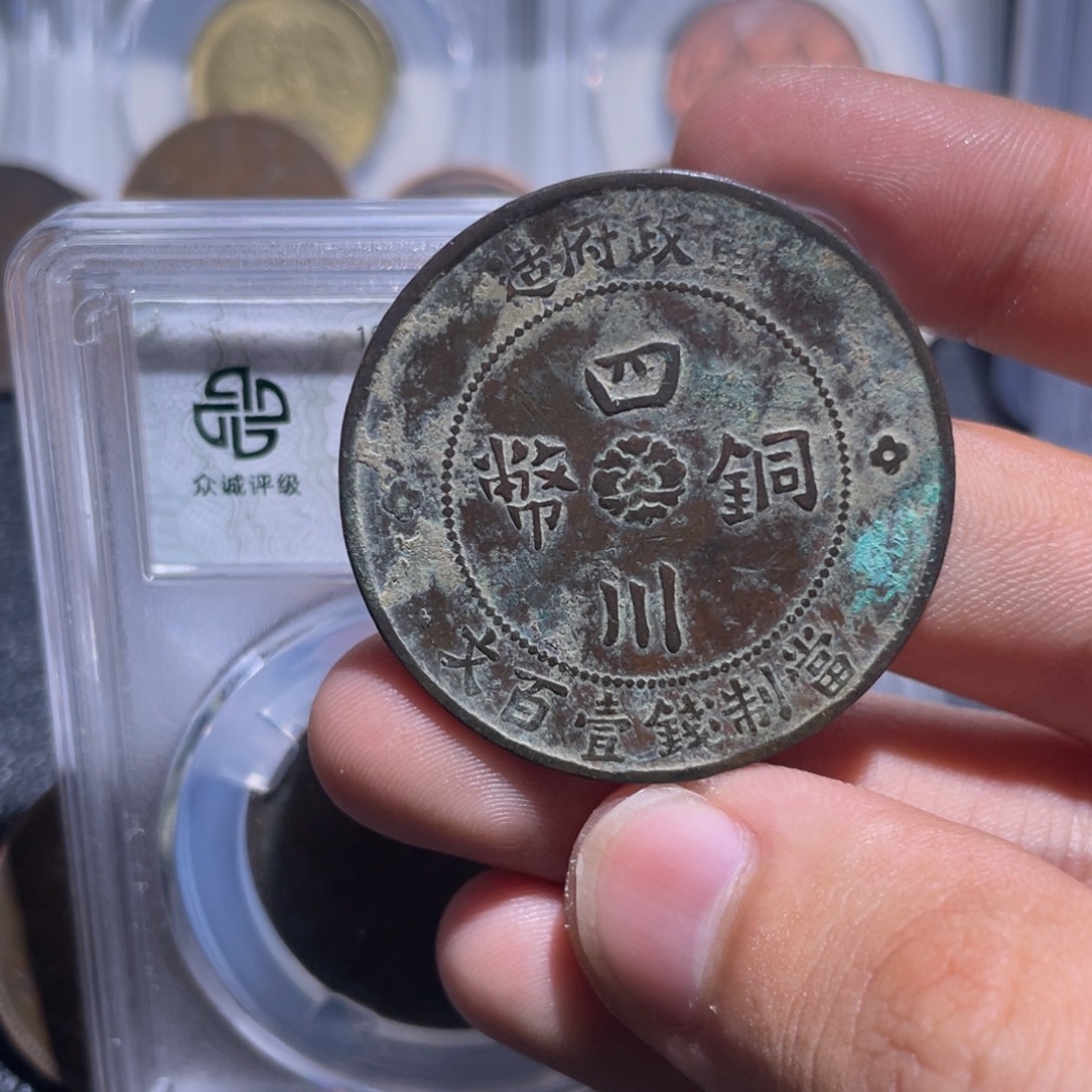 金属豪豪豪豪豪豪2