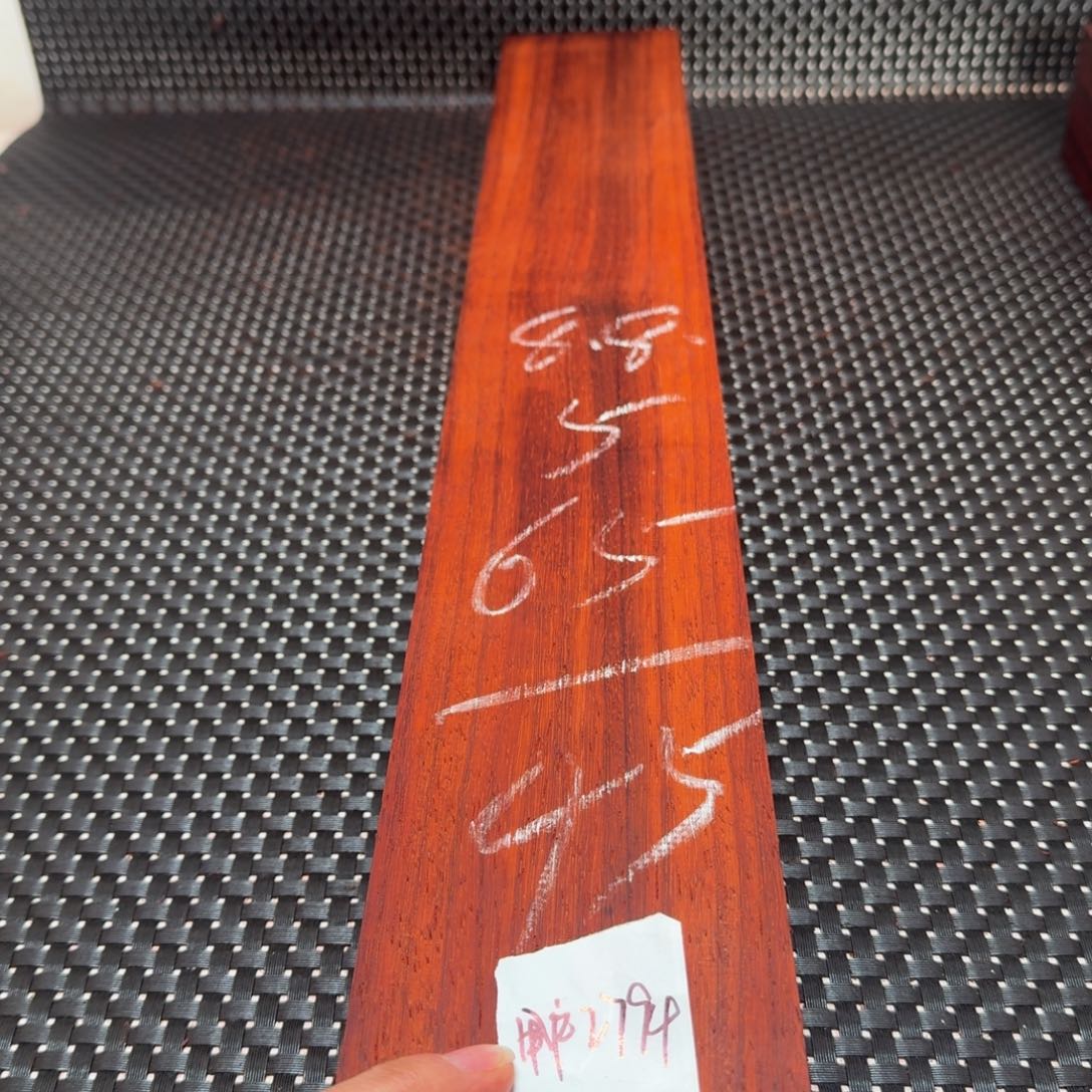 用****4木料一直播为准