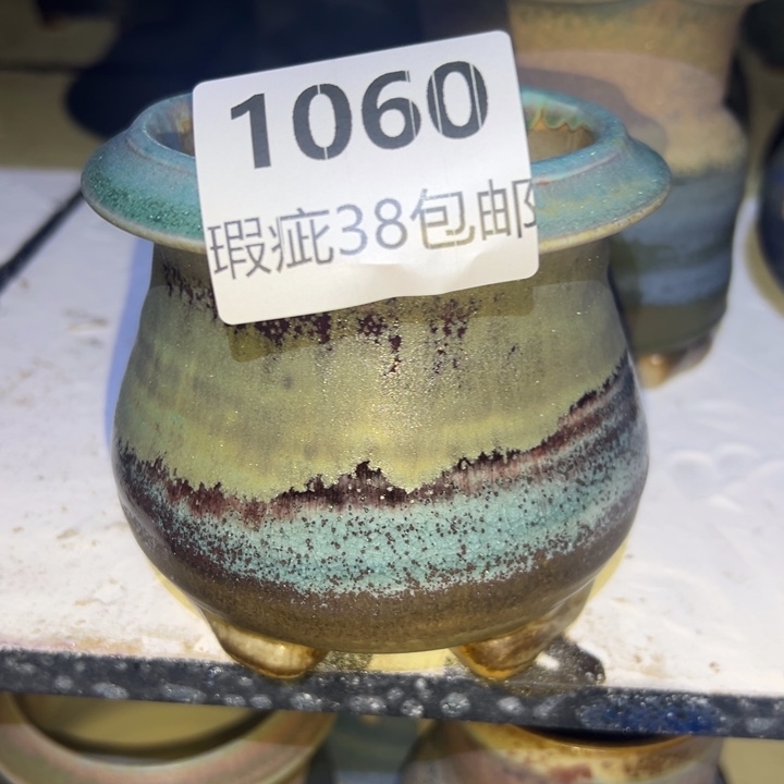 厂家直销瑕疵福利