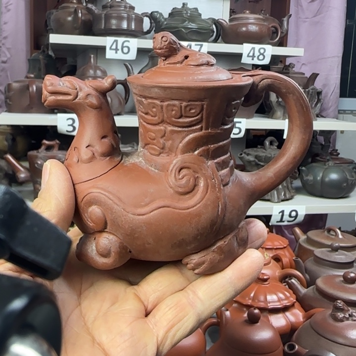 紫砂壶泡茶茶杯茶壶