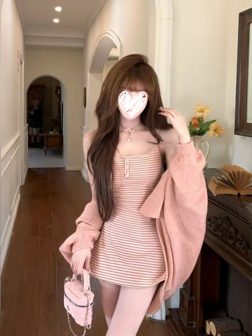 纯欲慵懒风条纹吊带连衣裙针织开衫套装女秋季高级感两件套8067#