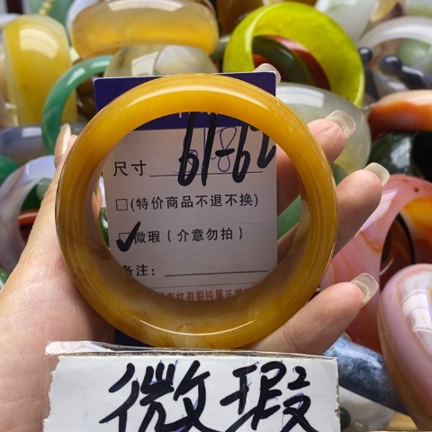 石英质玉未镶嵌手镯