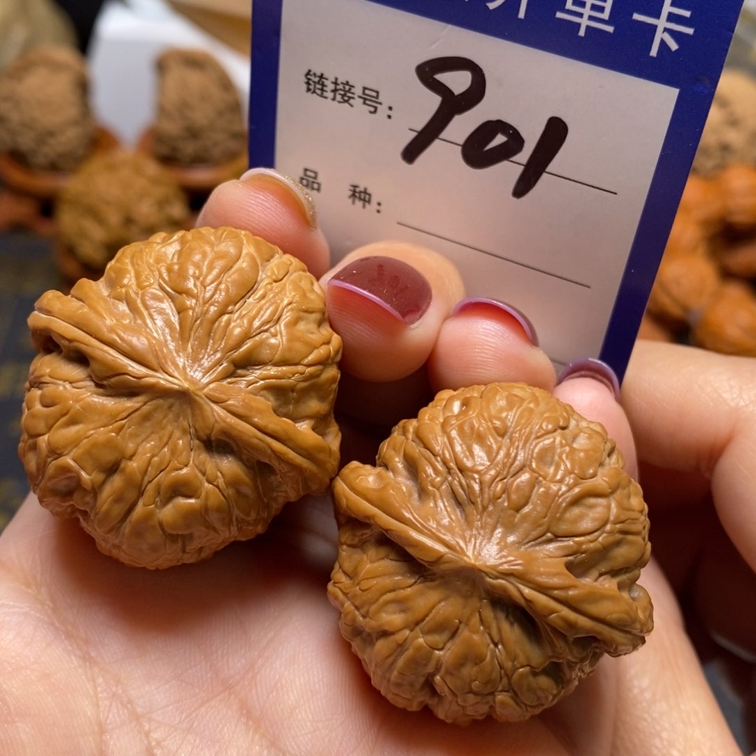 文玩核桃把件金锤王全品36。 901