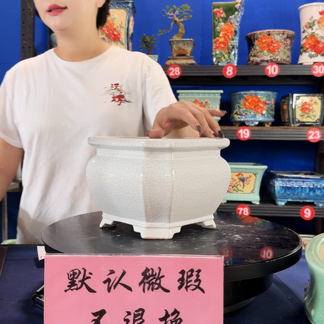 552白大瑕疵随机介意勿拍 不退换外口19内深13