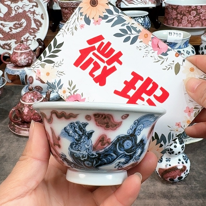 景德镇陶瓷手工陶瓷