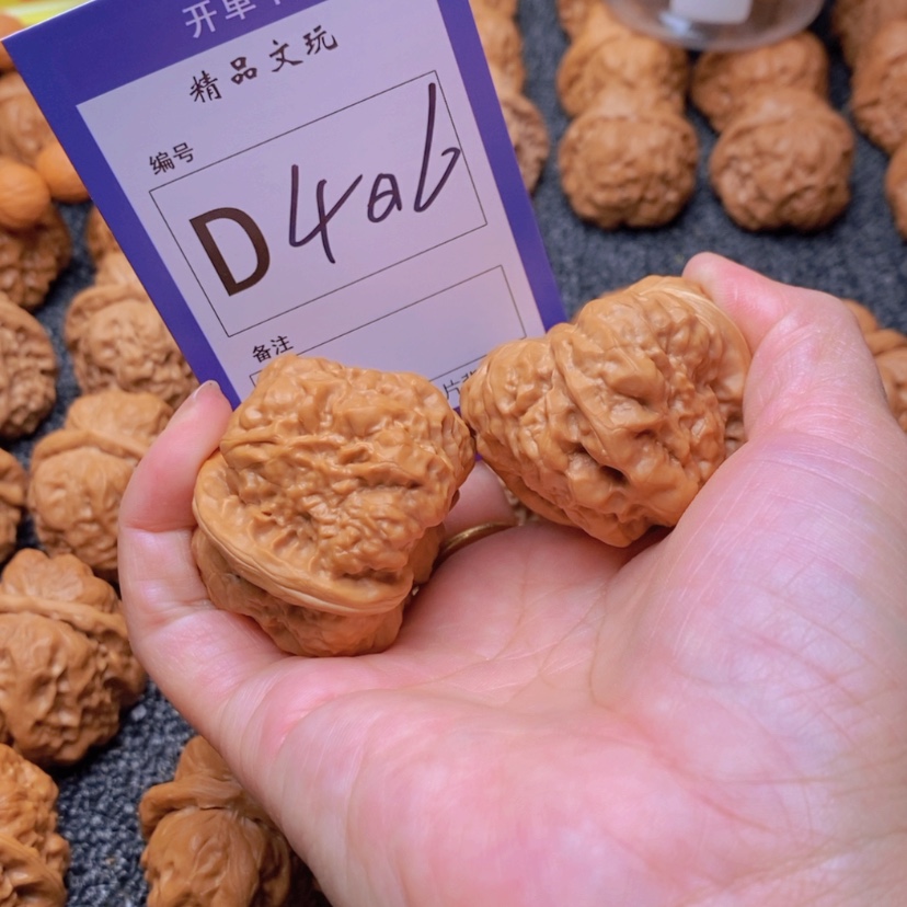 【闪购商品】桃核吊坠天**福你在一起就会很