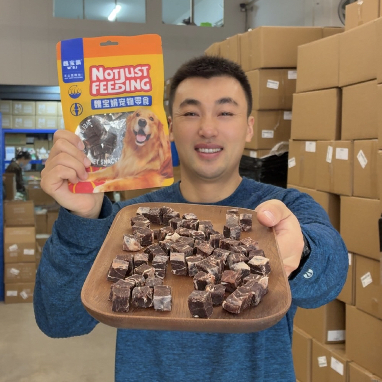 狗零食宠物零食出口雪花牛肉粒训犬零食150g/袋