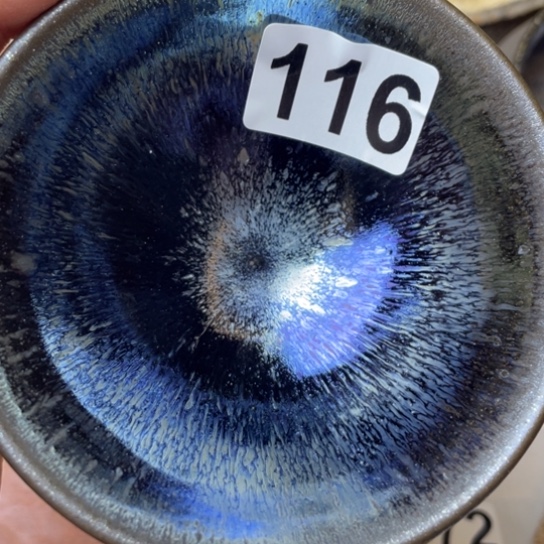 茶盏沐雨茶器柴烧主人杯