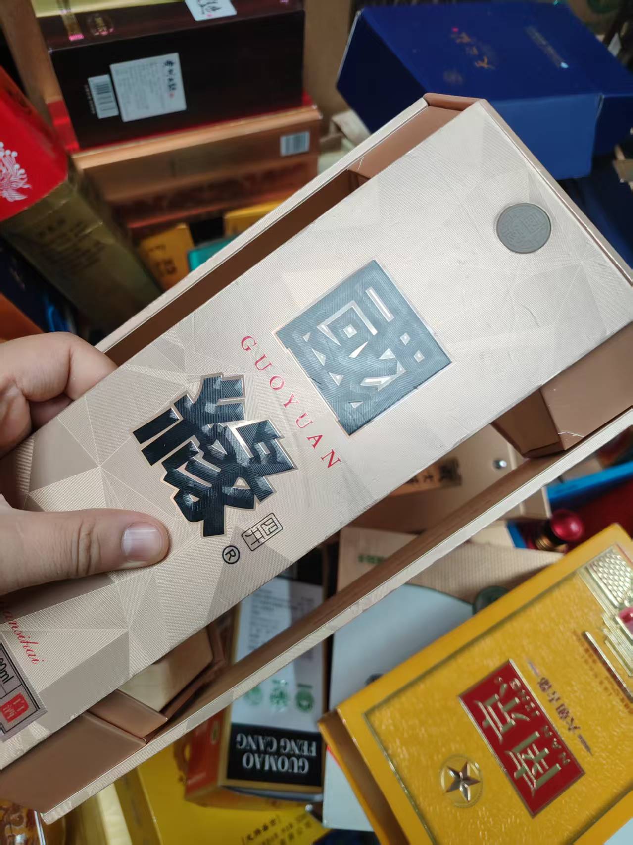 国院杂款  纸盒包装-500