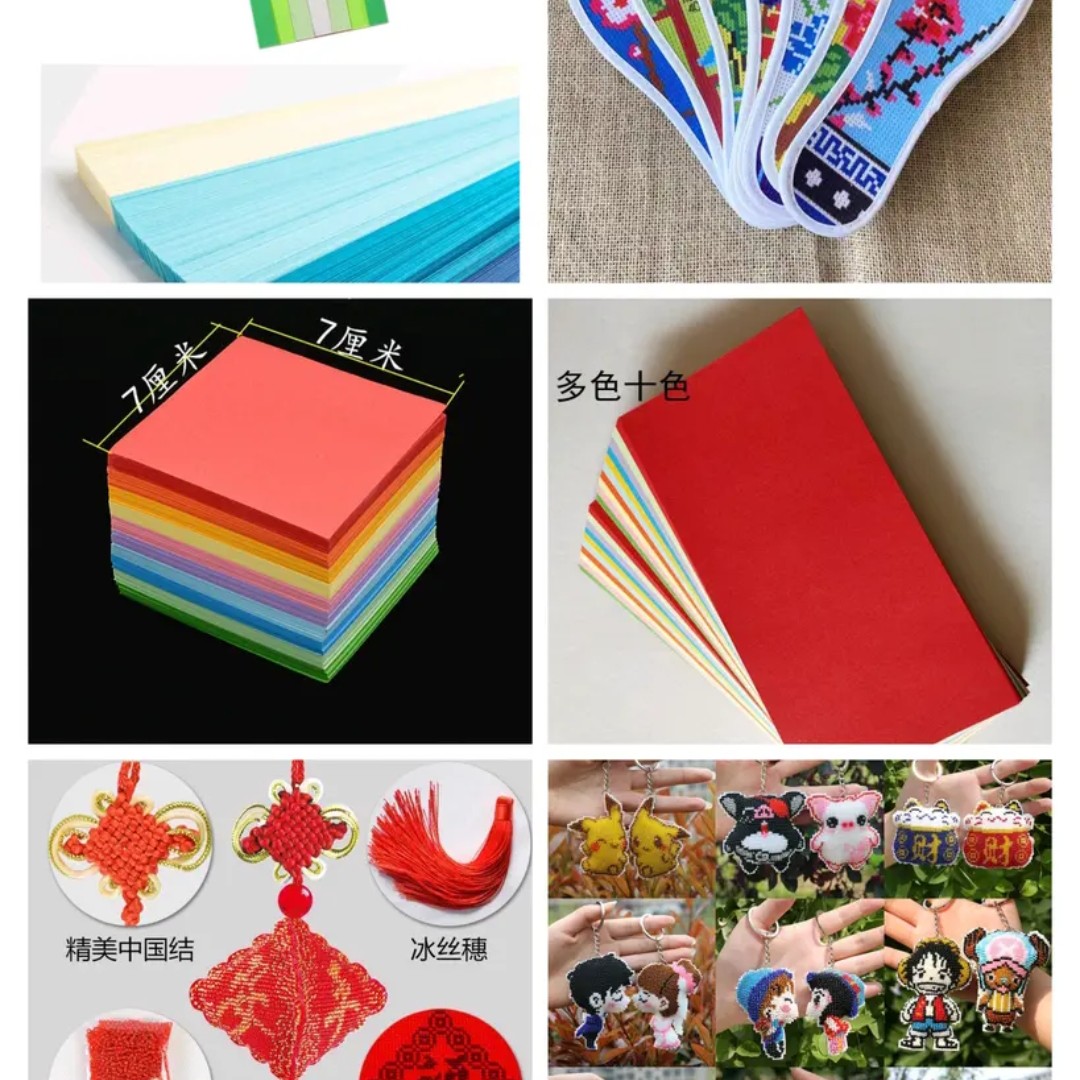 328材料包不退循环拿各种款式手工材料一次拿一份