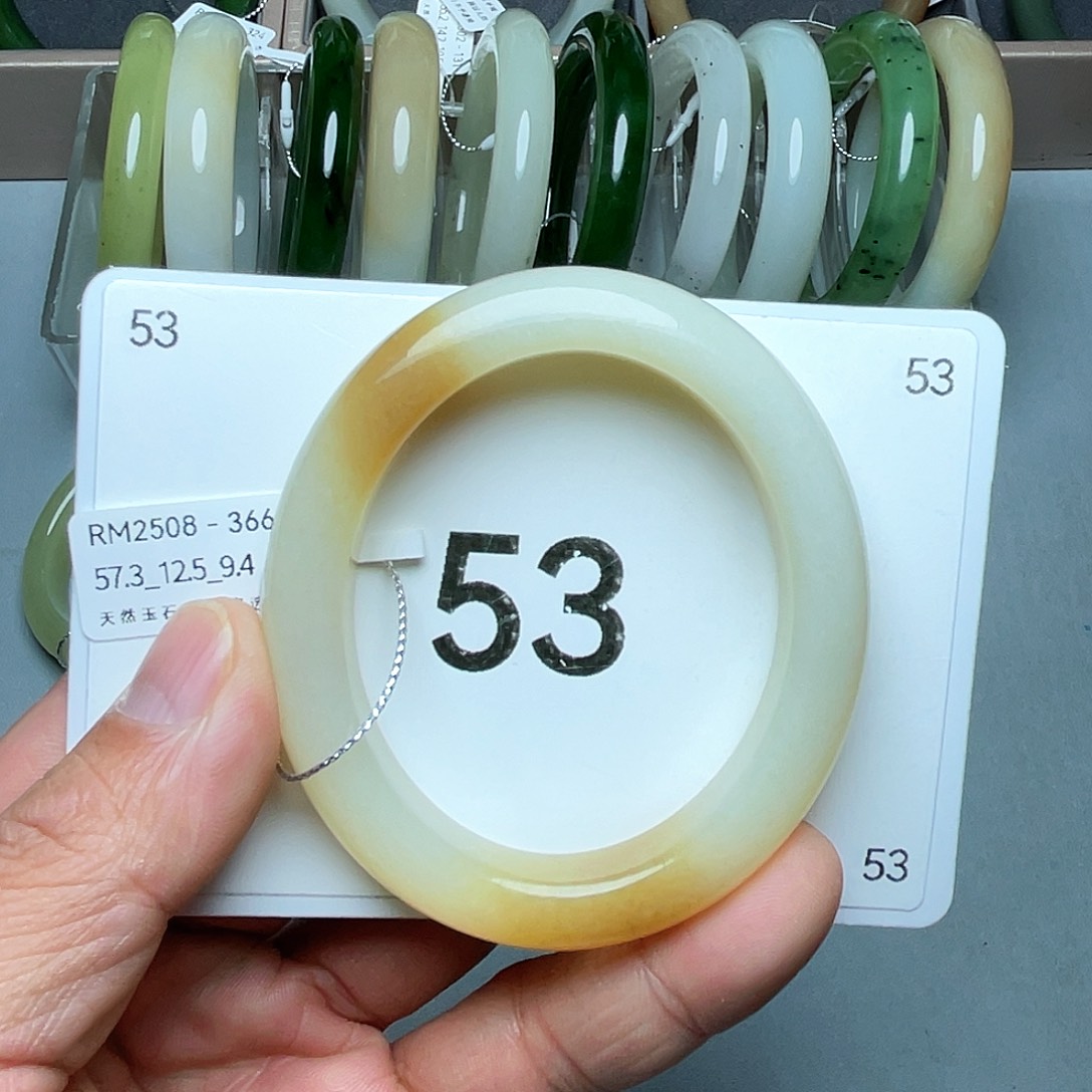 凤***丹和田玉未镶嵌手镯