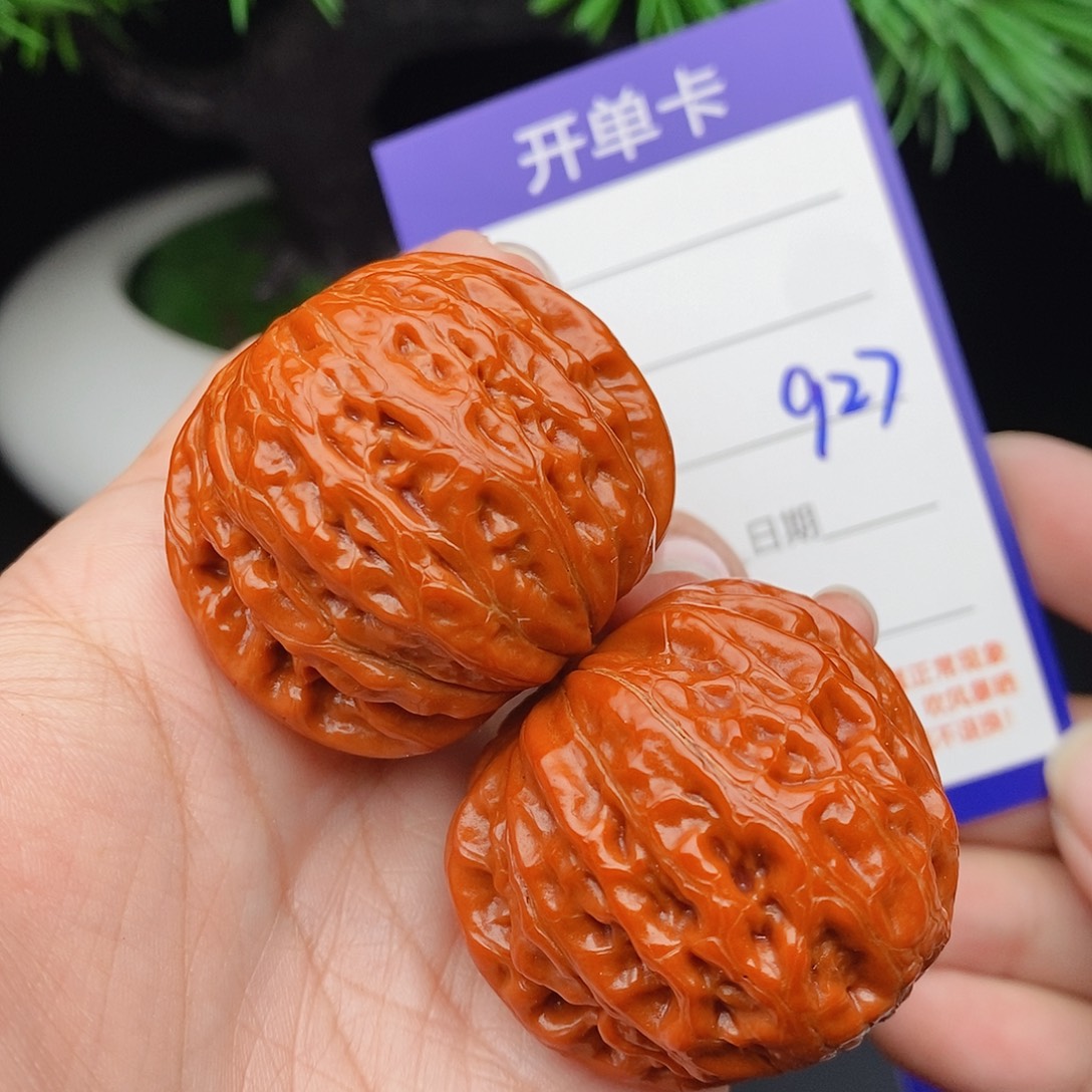 把件文玩核桃39铁锤928