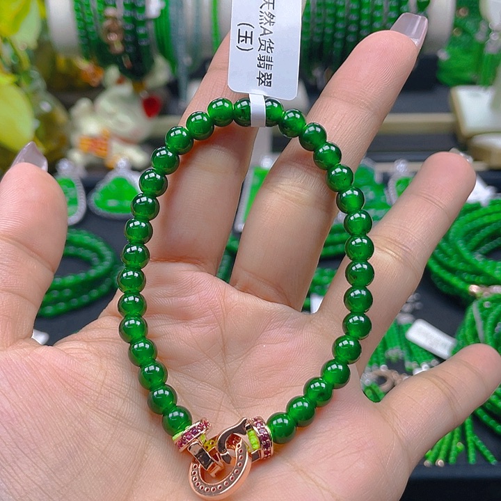 翡翠手链未镶嵌圆珠手链6