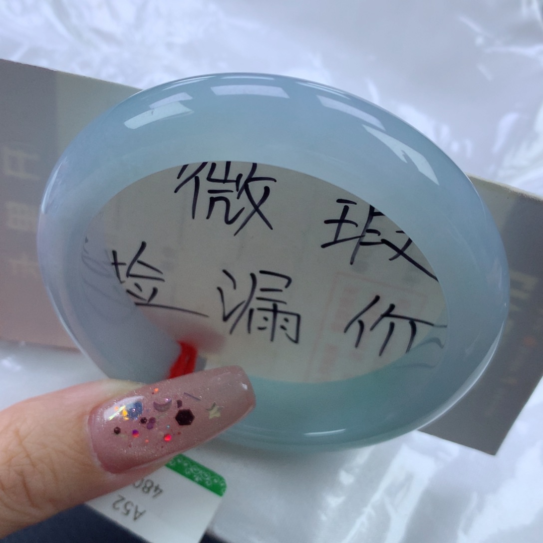 翡翠手镯未镶嵌52.8正圈