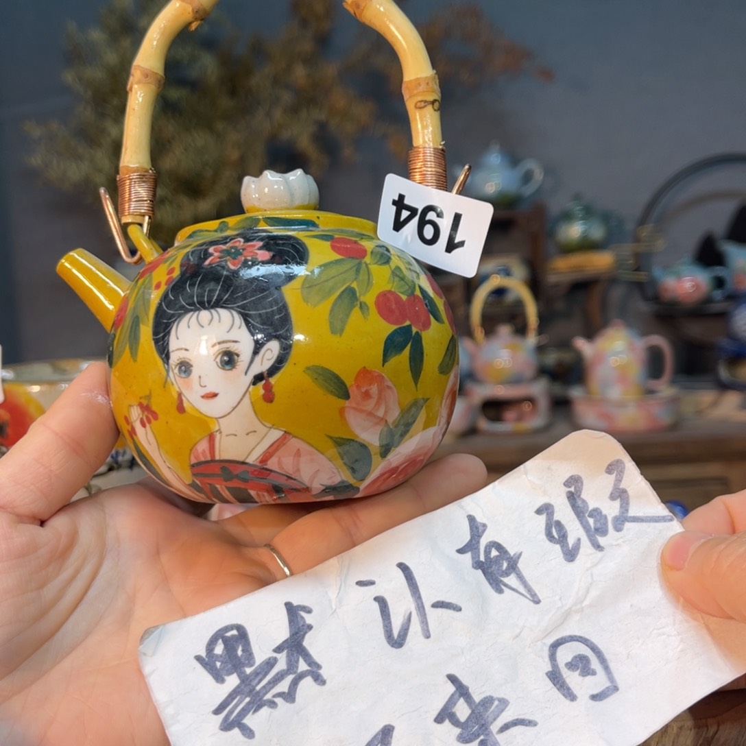 杯素浅陶瓷手工手绘