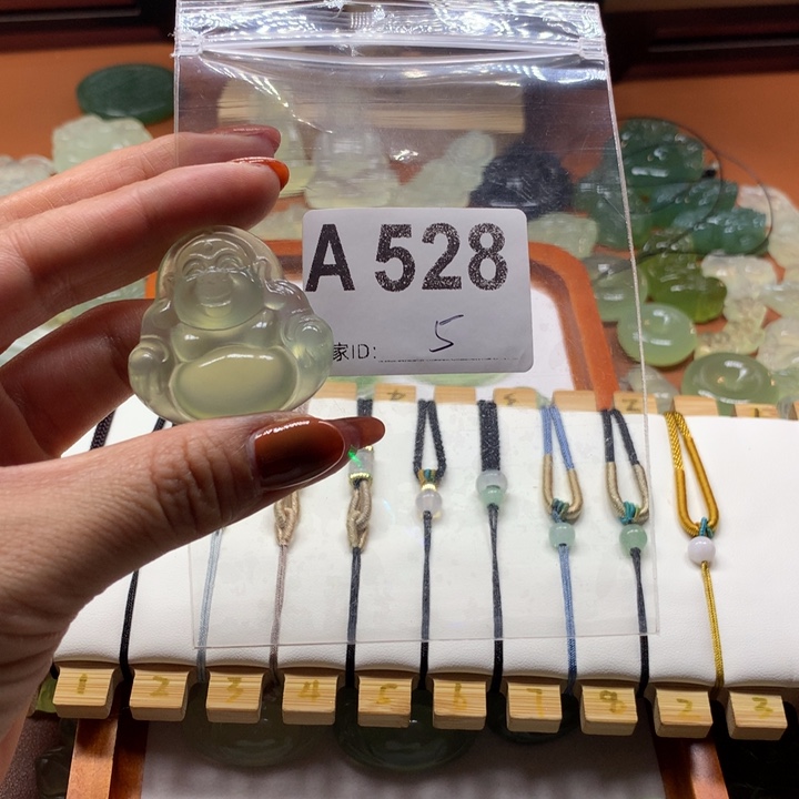 ঞ***࿐未镶嵌蛇纹石玉岫玉有棉