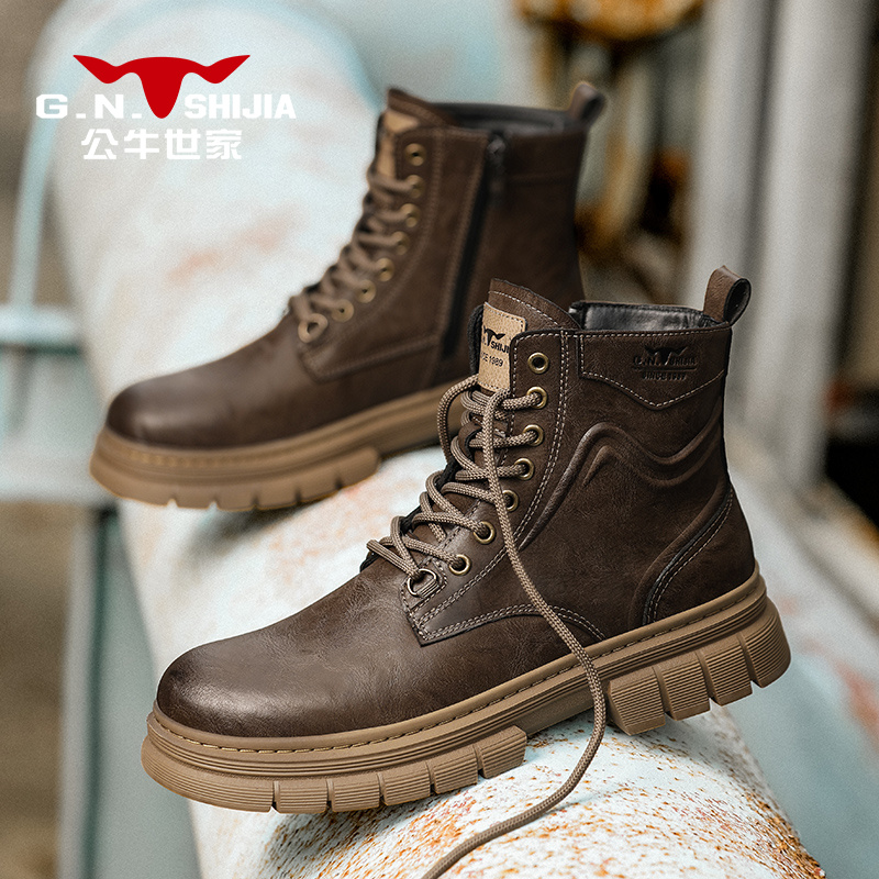 公牛世家男士秋冬高帮厚底增高英伦风马丁靴时尚休闲复古潮流男靴