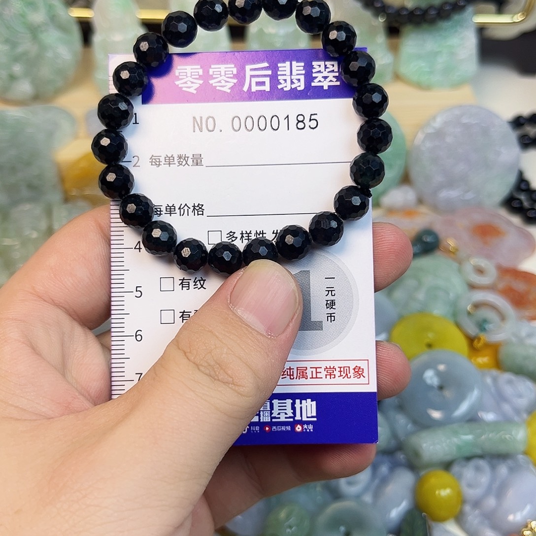 翡翠未镶嵌颈饰hhh