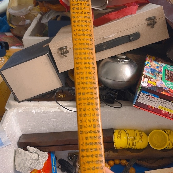 杂色豆（科檀/科特迪瓦檀木）Z*强