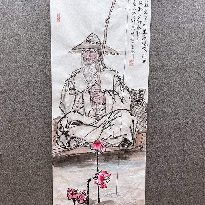 国画六尺对开人物作品