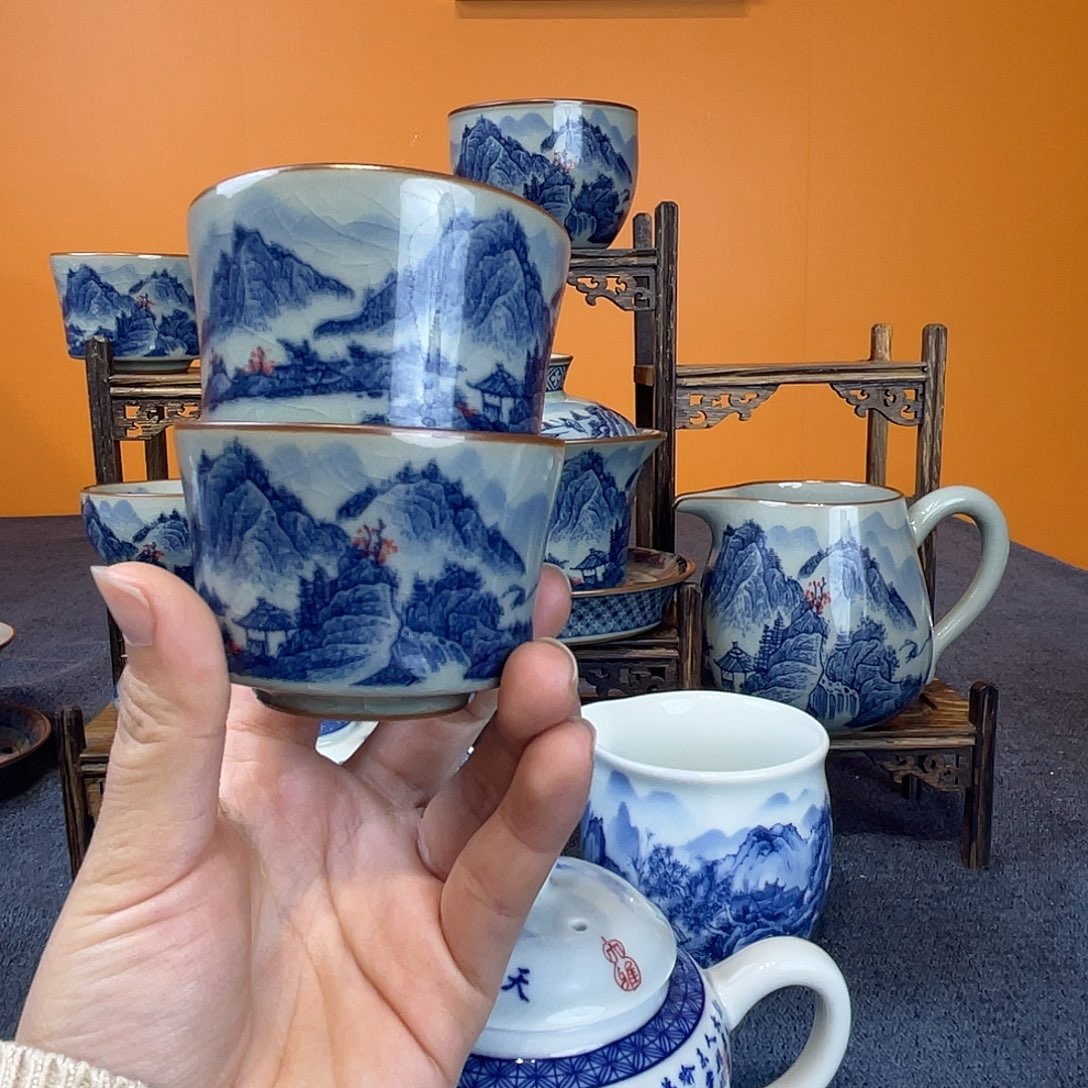 快***点景德镇釉里红2个客杯