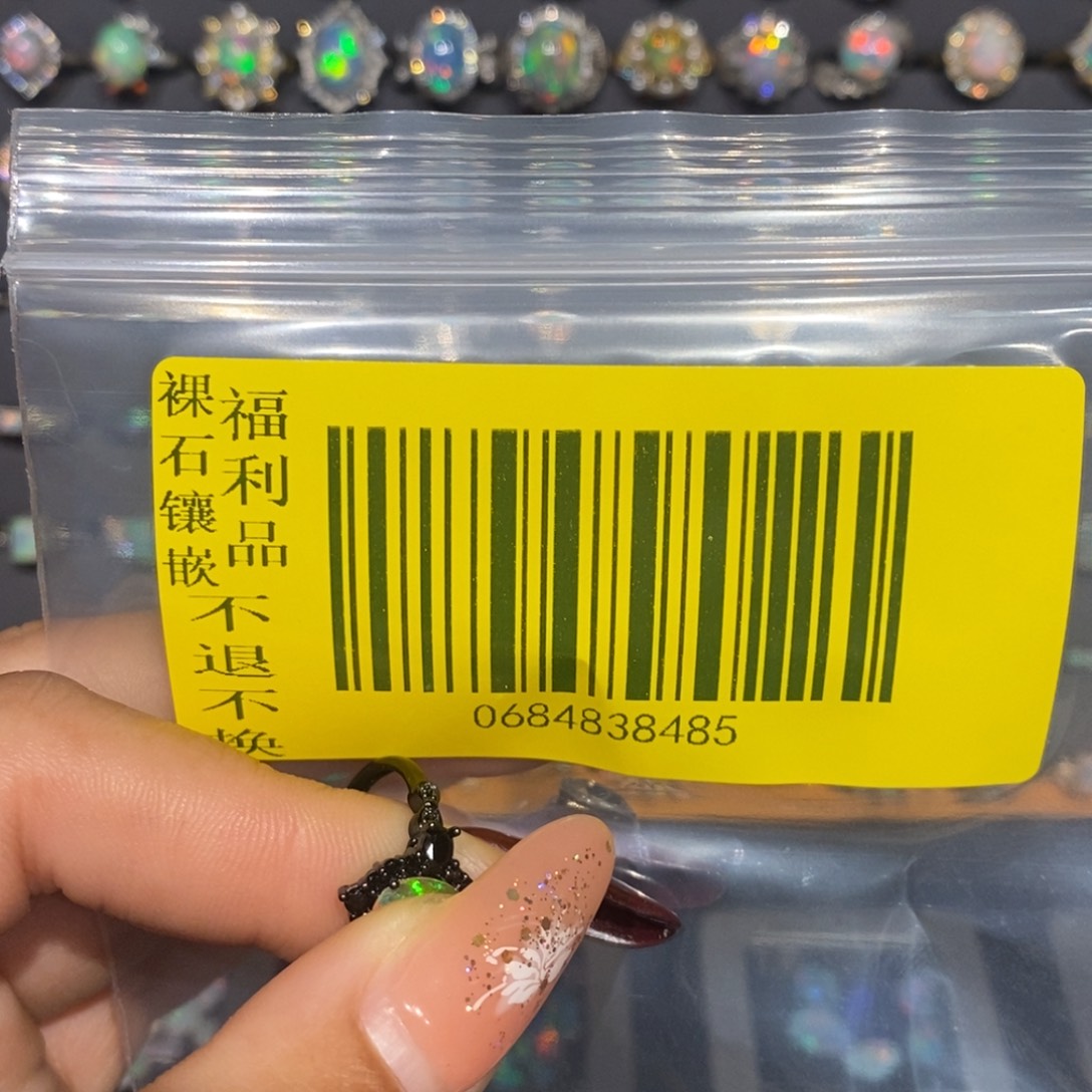凉***纳欧泊银S925镶嵌戒指