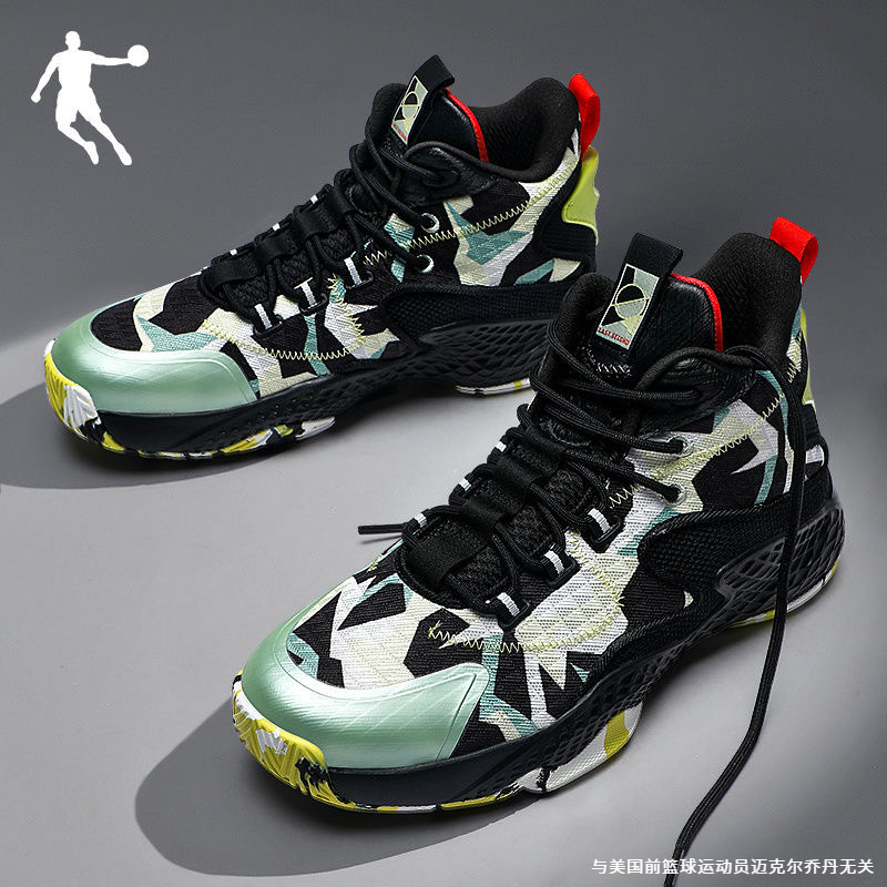乔丹学生篮球鞋男款官方正品水泥地潮流球鞋透气耐磨运动鞋球鞋男