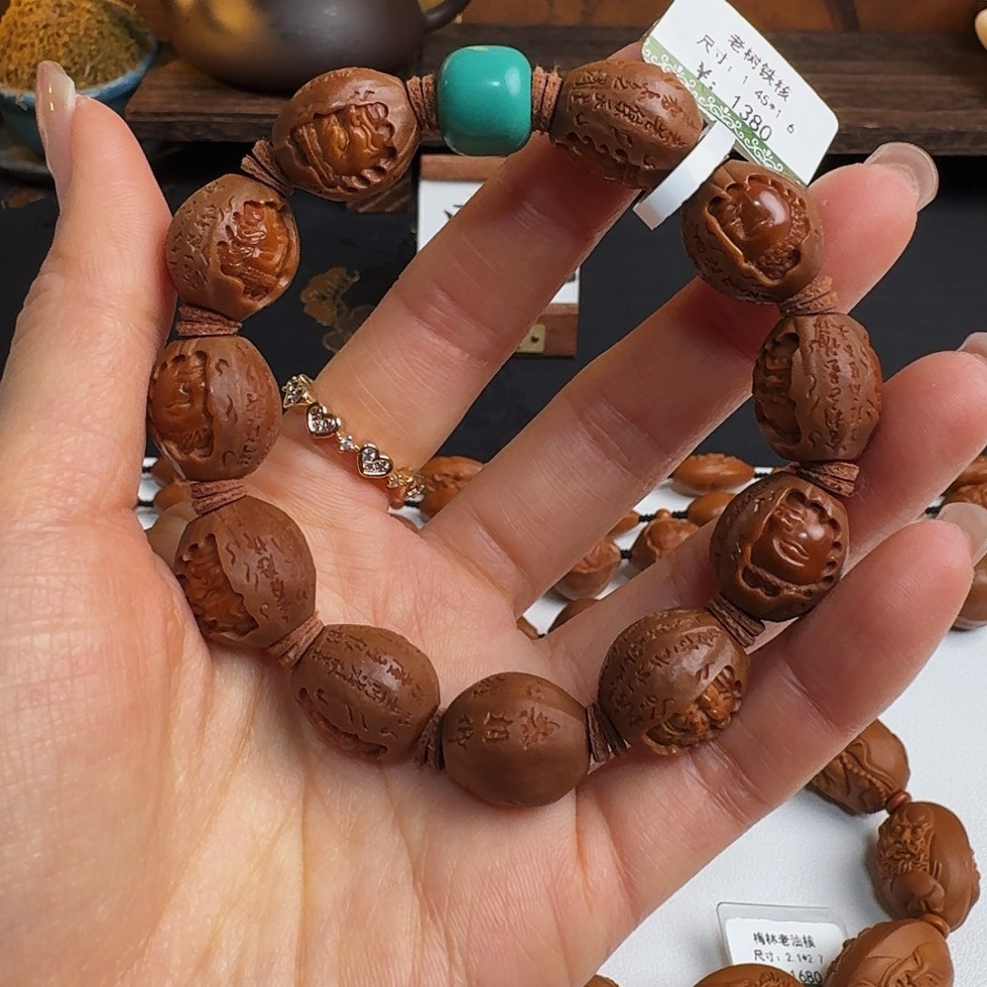 橄榄核手串/手链包衣心经一念