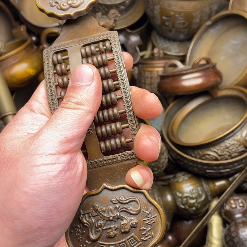 【闪购商品】铜铜铜铜铜铜铜铜铜铜