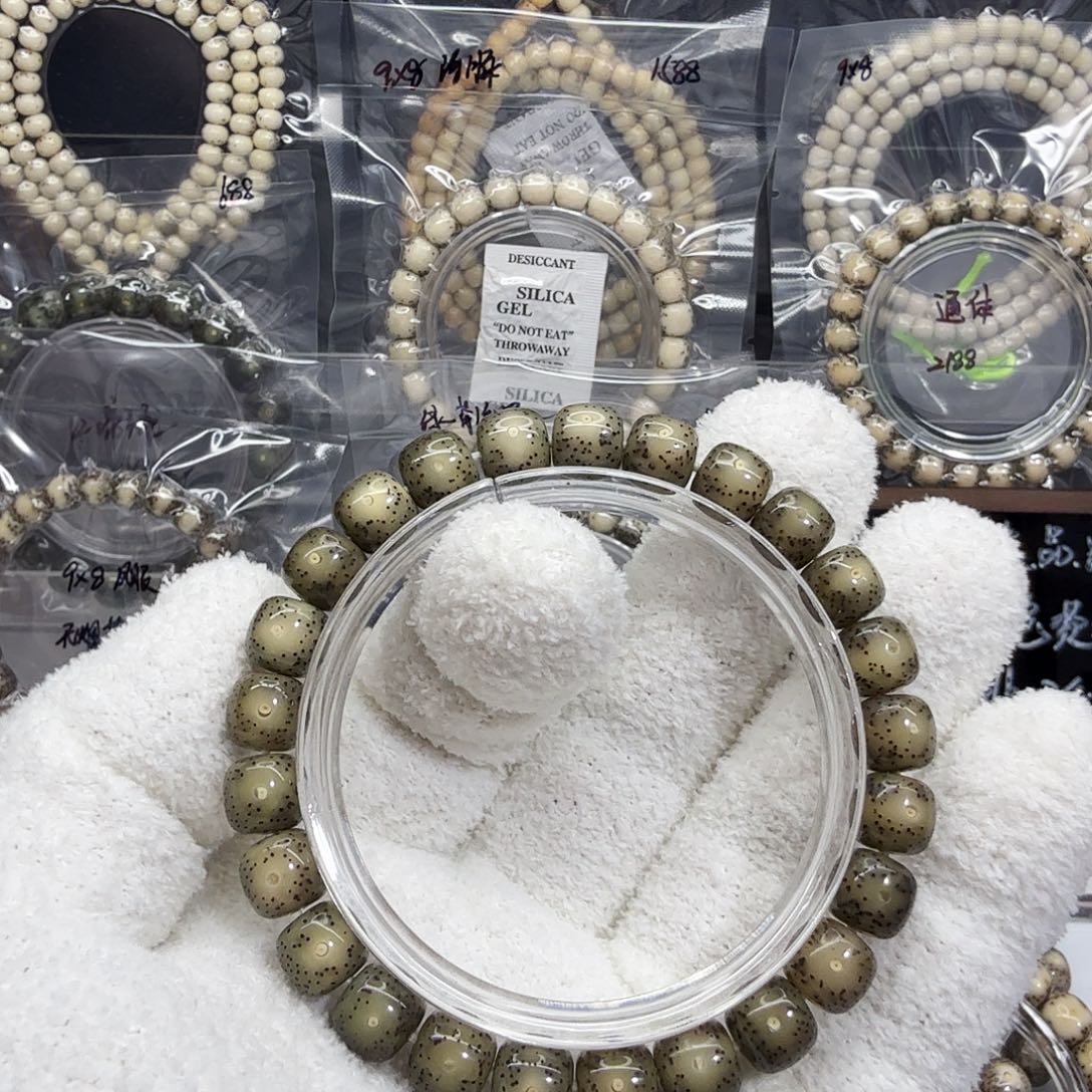 星月菩提吊坠9➕冰糖