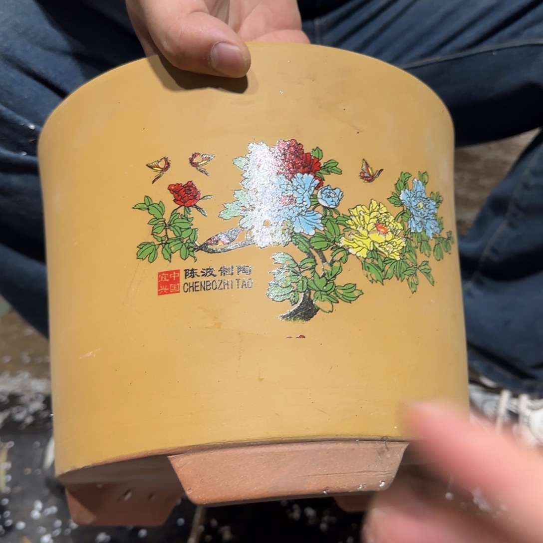 紫砂花盆口径20厘米