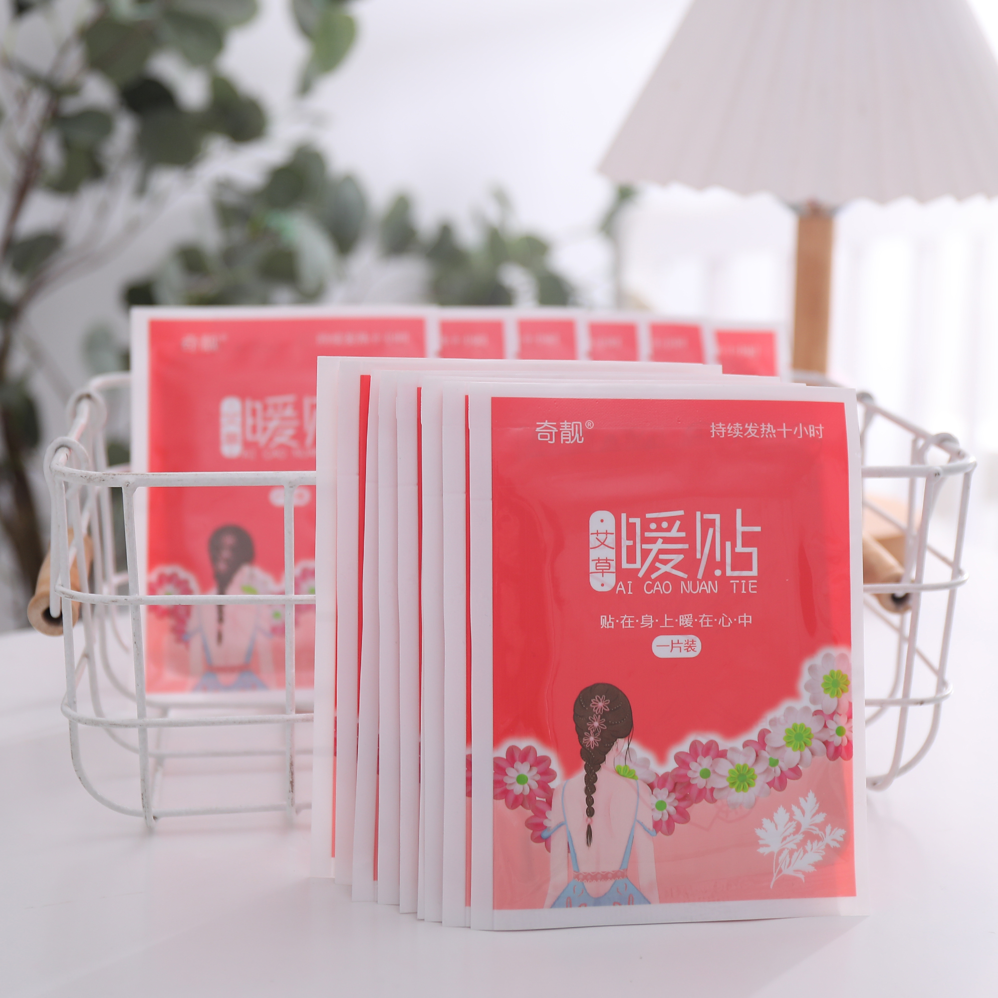 奇靓艾草暖贴60片