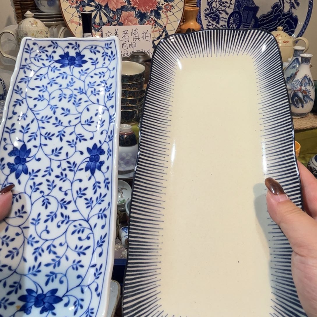 你***呢其他散瓷，默认微瑕，完美者慎拍