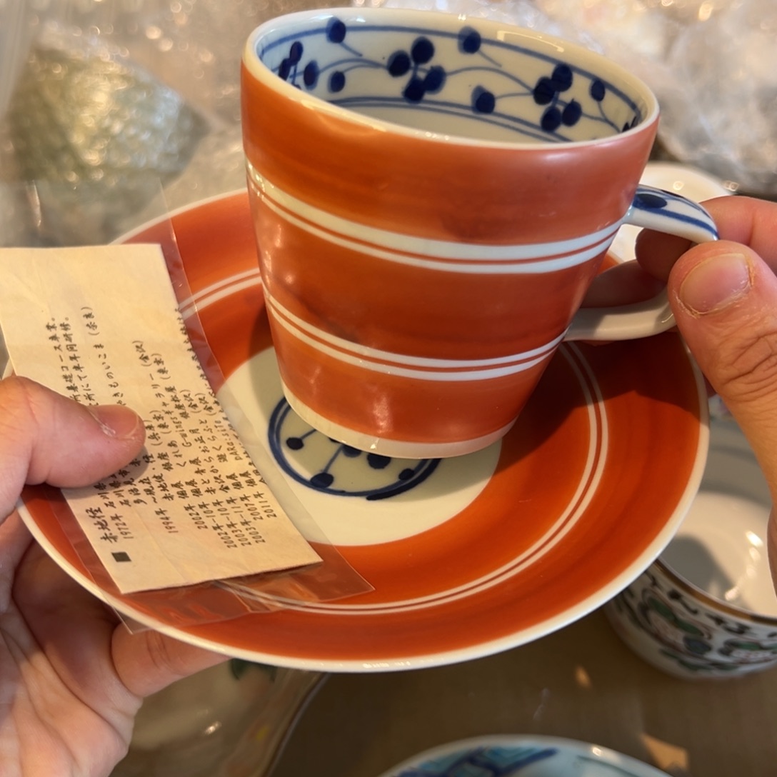 咖啡杯水杯杯子茶杯茶壶茶盏