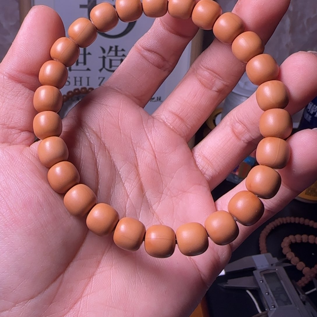 金刚菩提手串?老型