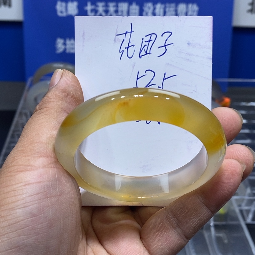 【闪购商品】玛瑙/玉髓手镯未镶嵌棉***?