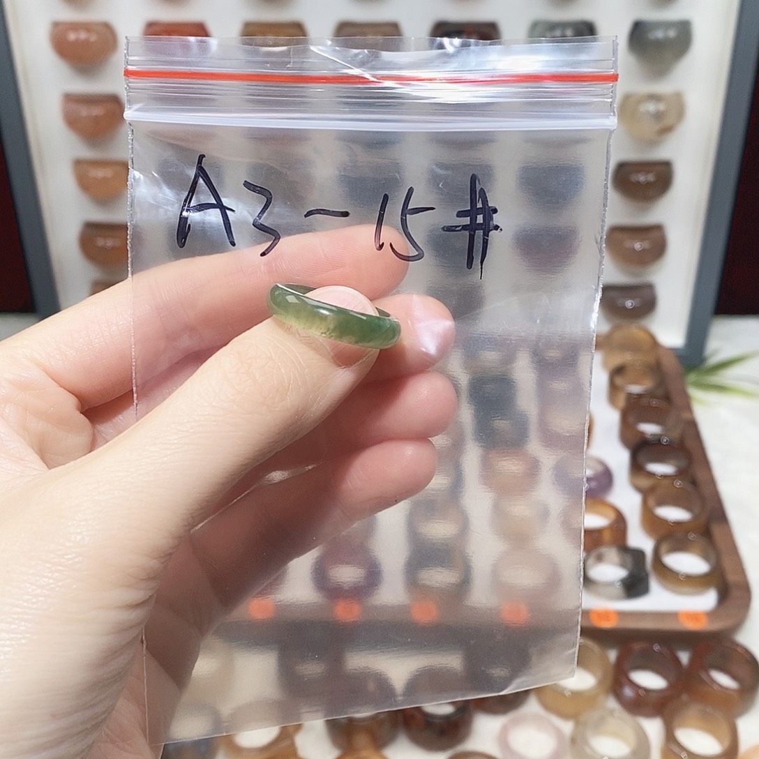 玛瑙/玉髓未镶嵌戒指港15码岫玉不退换