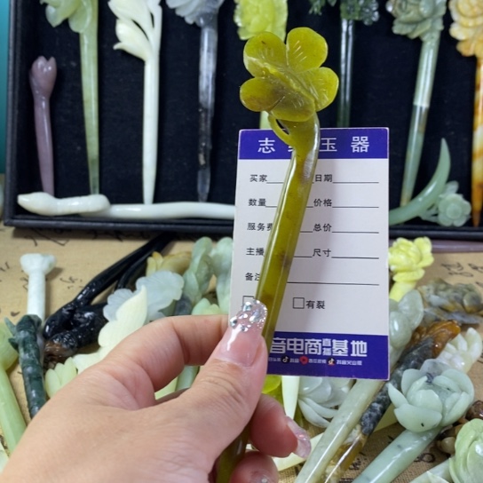 蛇纹石玉岫玉发簪未镶嵌