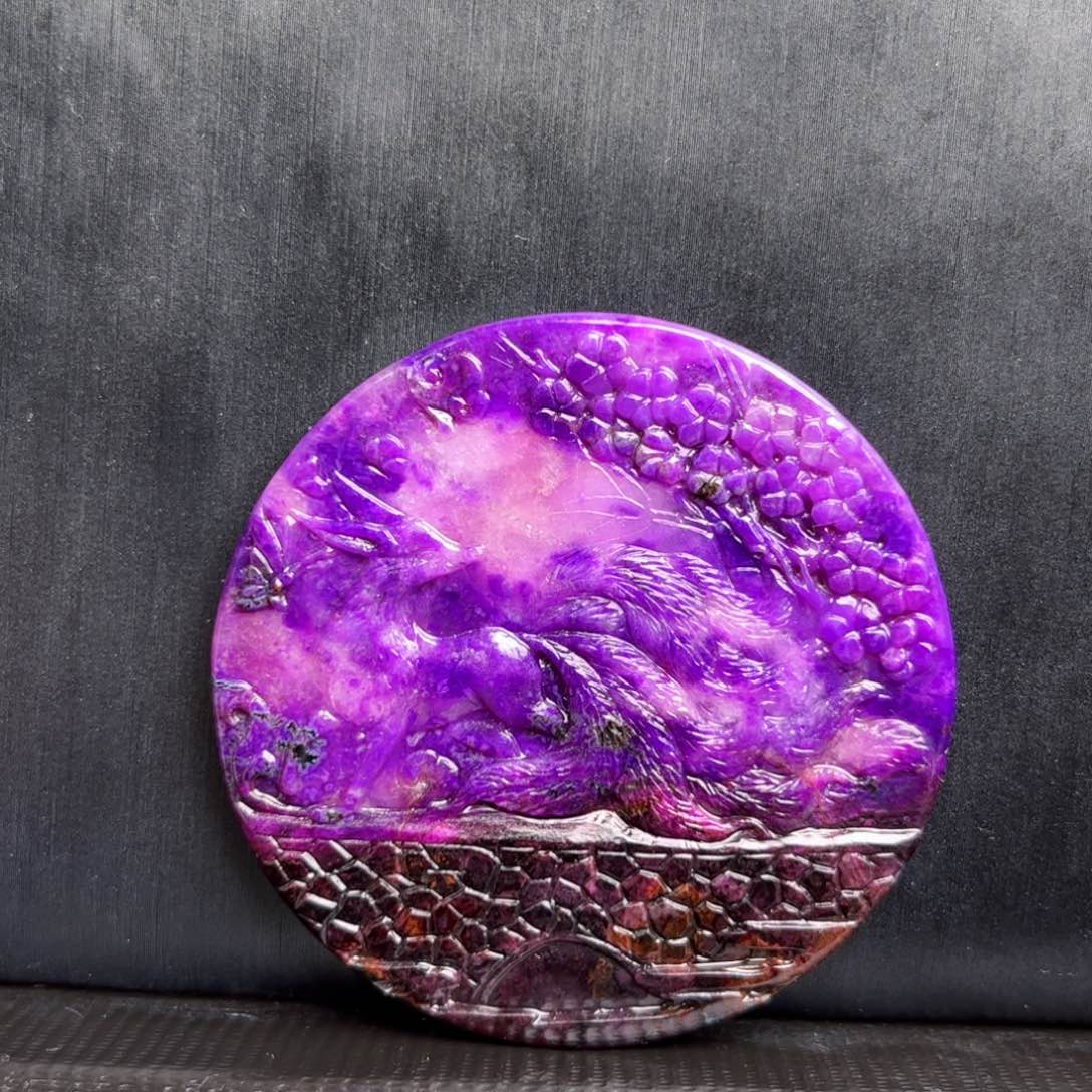 未镶嵌苏纪石（舒俱来）吊坠(不含链)