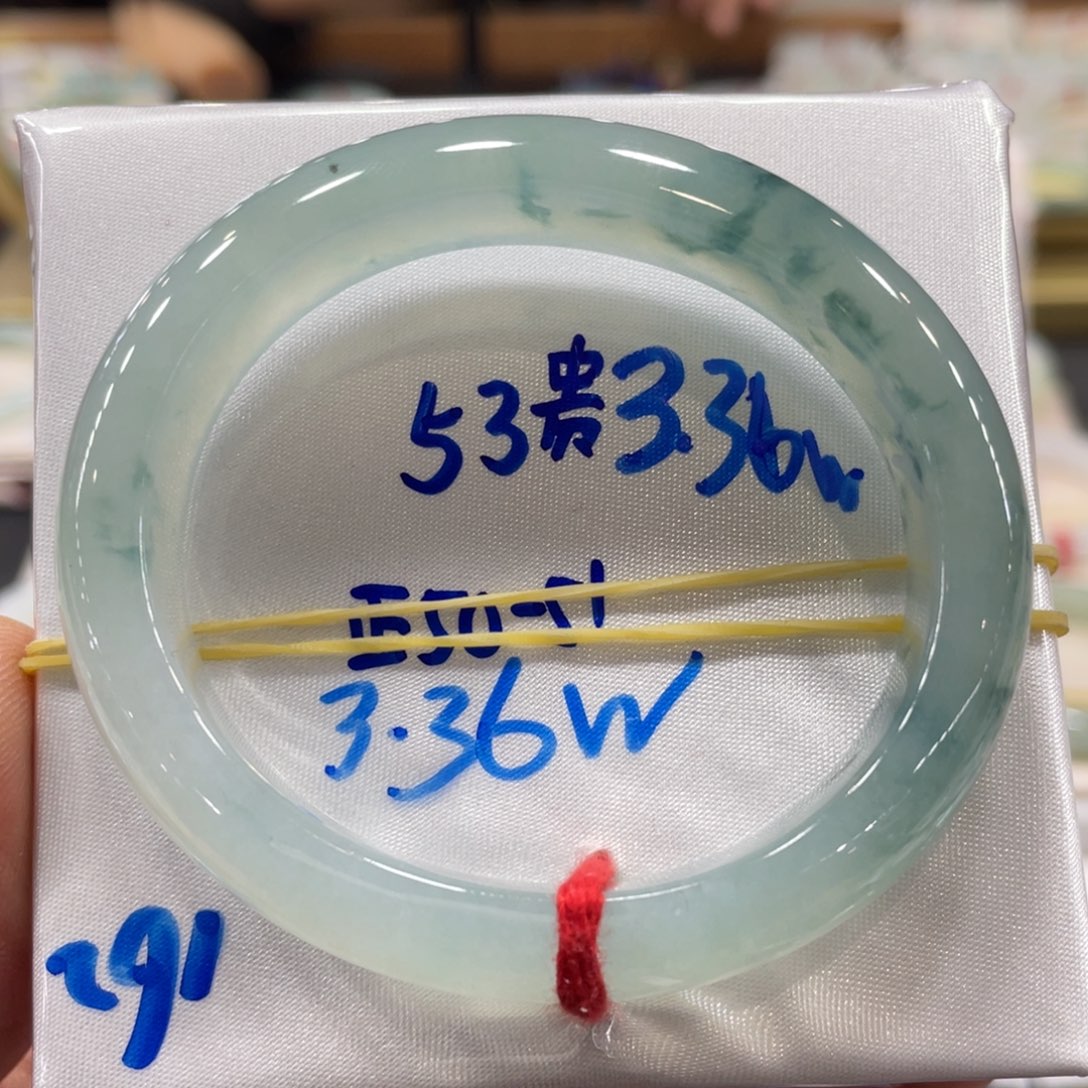 翡翠手镯未镶嵌翡翠手镯