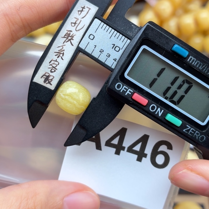 c***c蜜蜡未镶嵌裸石蜜蜡