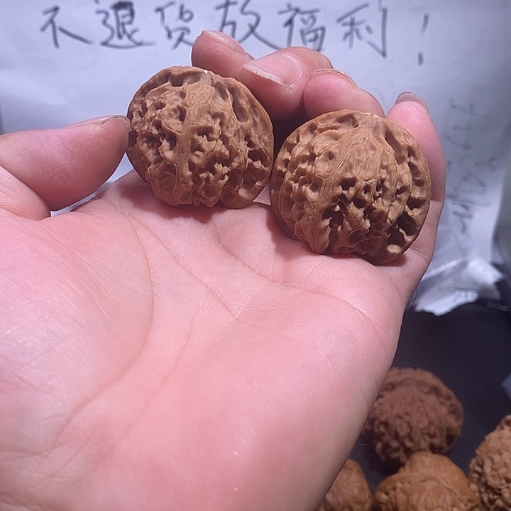 手串/手链核桃39小苹果