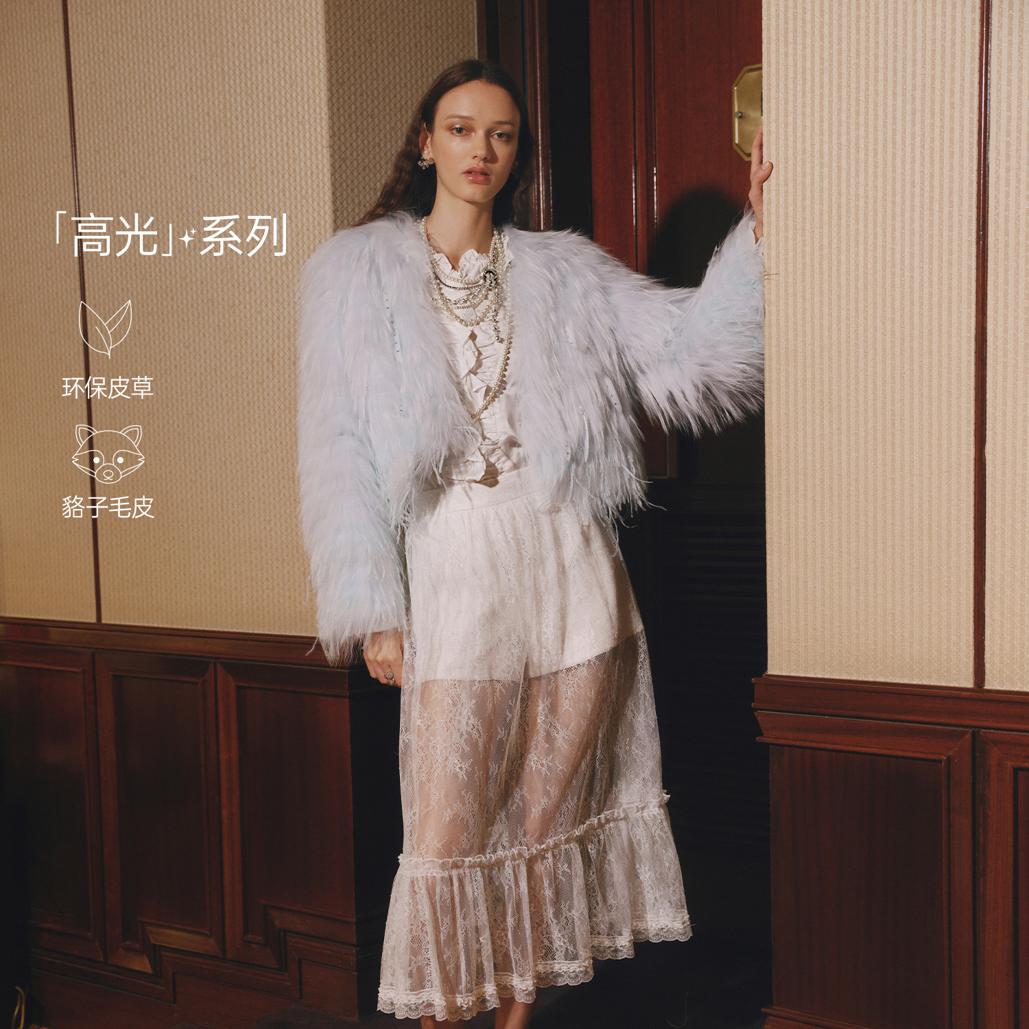 MISSCOCOON短外套女25冬新款宽松上衣0072