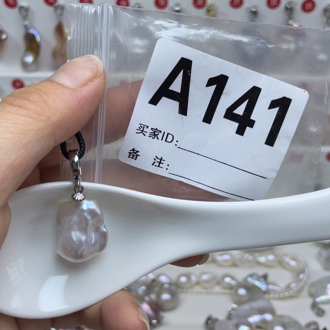 淡水珍珠巴洛克银S925镶嵌