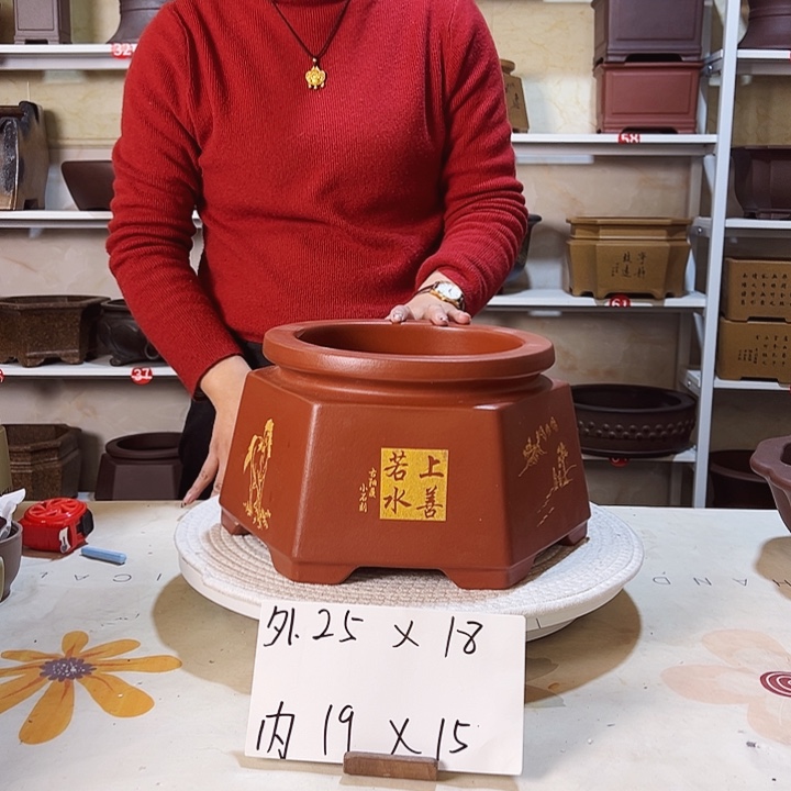 紫砂花盆紫砂花盆