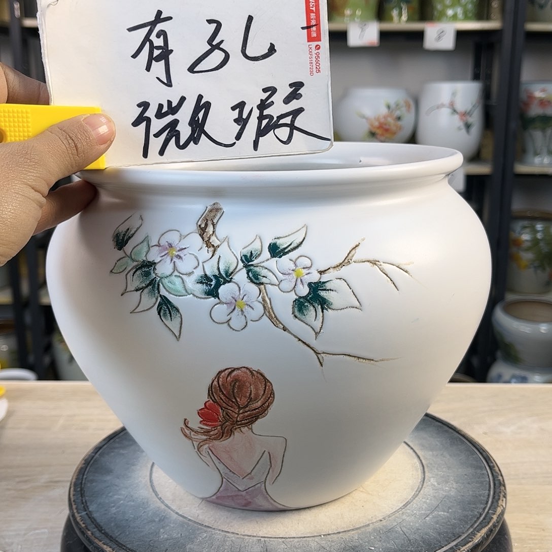 罐1xc景德镇陶瓷花盆
